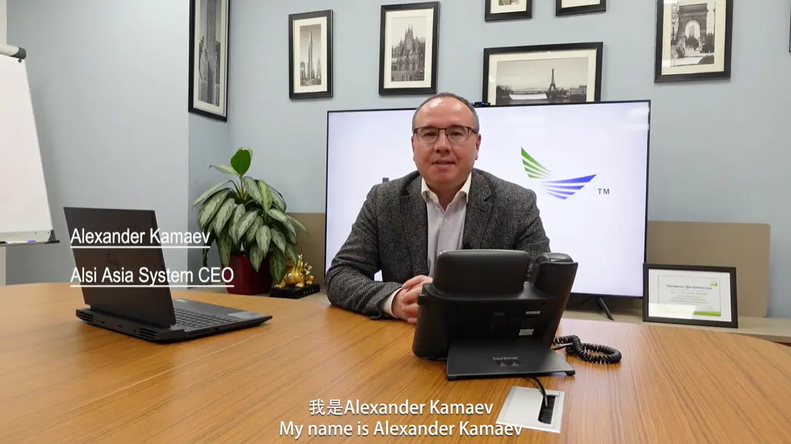 Voice from Hytera Kazakhstan Partner Alsi Asia System