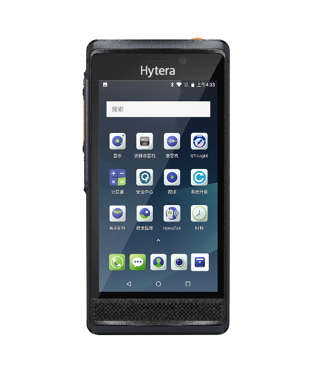 PNC550 Smart PoC Radio